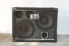 EBS NEO-210