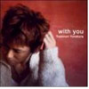 with you