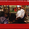 Cover All Yo!