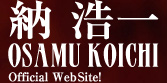 [_ Official WebSite