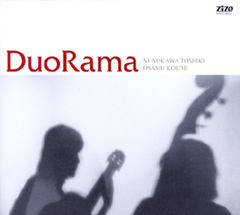 zr^[ _ uDuoRamav