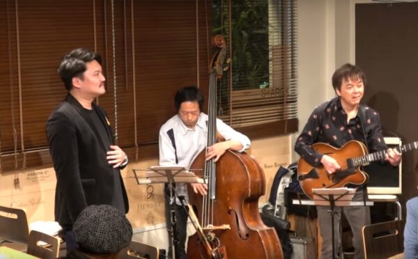 【ジャズスタンダード講座 番外編】Just Squeeze Me /和田明 with DuoRama  の映像より