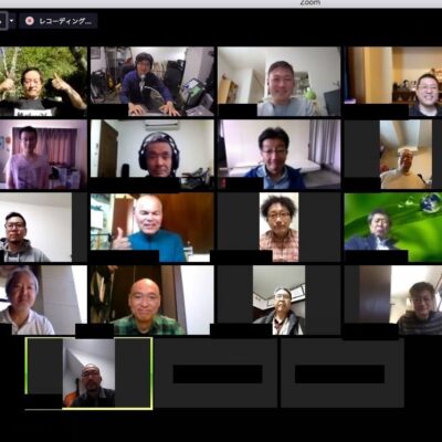 オンラインサロン限定 zoom ミーティング vol.2(2020年4月25日(土)20時)のお知らせ