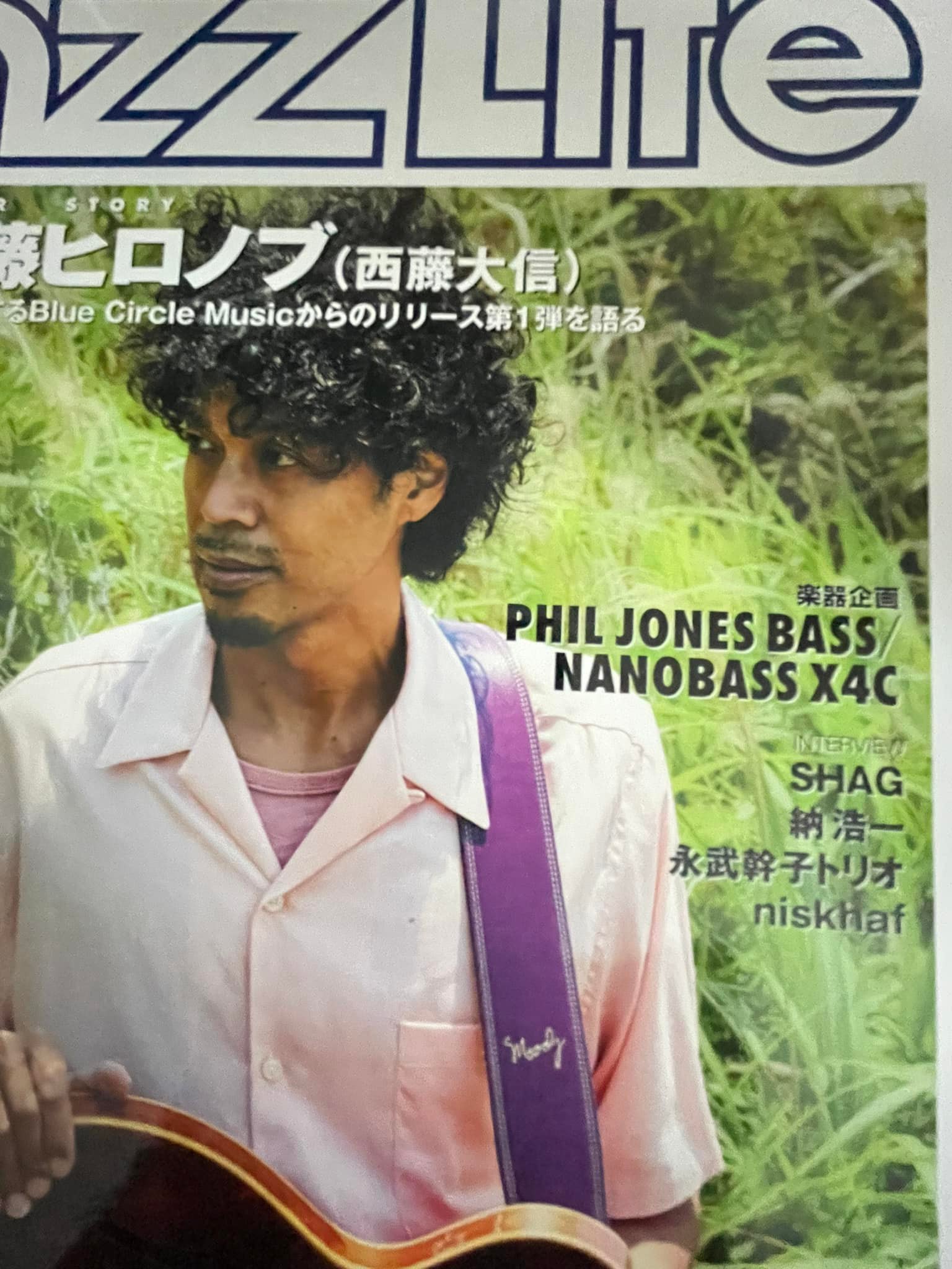 7/14 発売の JAZZLIFE 8月号に CODA のインタビューが掲載されました。