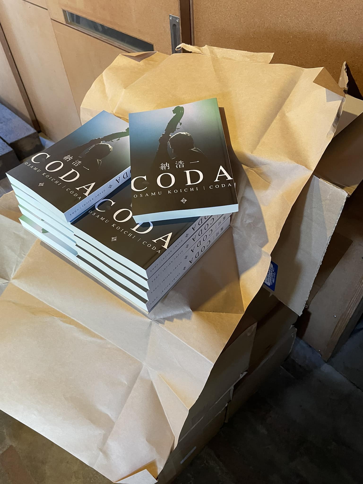 自叙本「CODA」が配送されてきました！