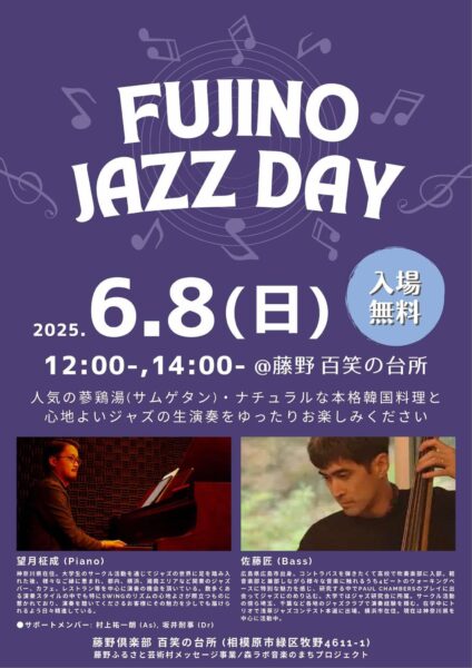 Green Days 大切な日の夢 Amazon.co.jp: Green Days 大切な日の夢 : DVD