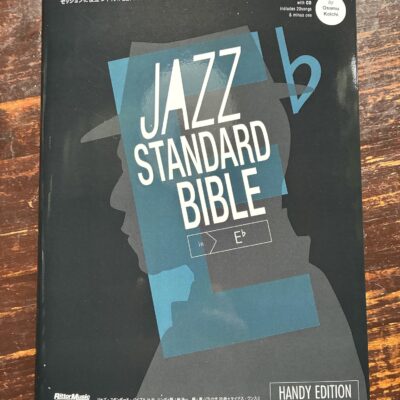 【レア】NEW JAZZ SYNDICATE 3枚組＋1枚 フルセット 自主製作 レア】NEW JAZZ SYNDICATE 3枚組＋1枚 フルセット 自主製作