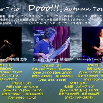 2025.10-05　オーダーページ New 2025 Kawasaki Ninja ZX-10R KRT Edition, Jasper TN | Specs