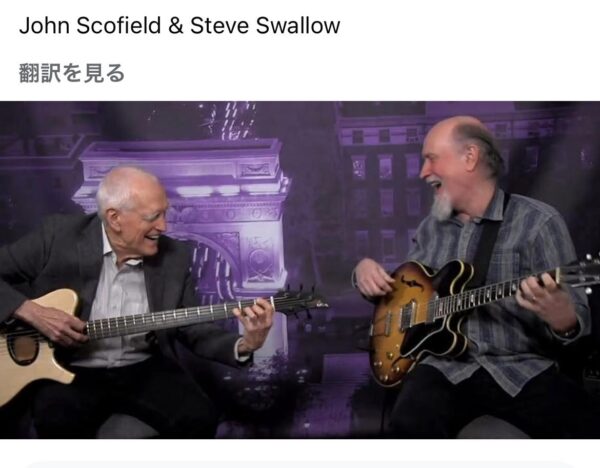 年末を振り返って