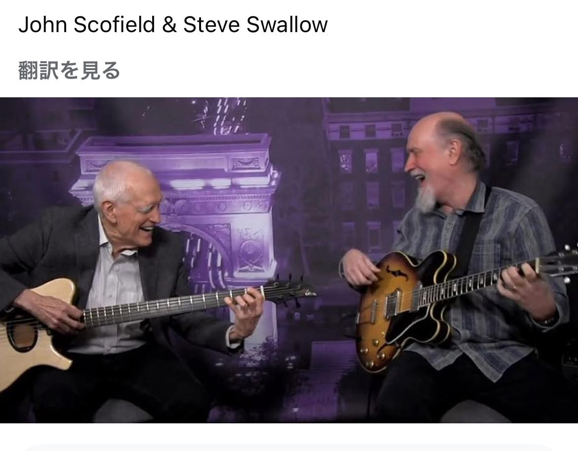 年末を振り返って